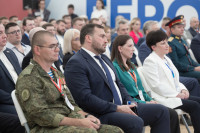 Дмитрий Миляев – участникам проекта «Герой 71»: «Мы с вами - одна команда!», Фото: 67