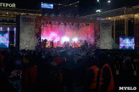 Алексей Дюмин встретил Новый год на главной площади Тулы, Фото: 8