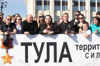 Сила Тулы 2025, Фото: 94