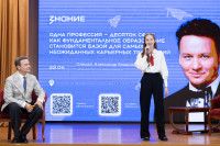 Александр Олешко и школьники , Фото: 26