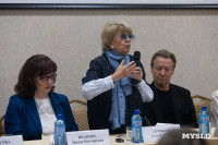 Кино и музыка пресс-конференция, Фото: 18