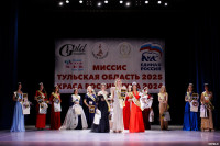 Титул «Миссис Тула — 2025» выиграла Наталья Абрамова, Фото: 180