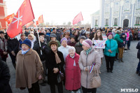 День народного единства в Тульском кремле, Фото: 68