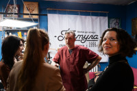 тату как у Джорджа Клуни, штрихкод и тигры: как изменилась индустрия тату в Туле, Фото: 34