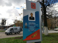 В Туле появилась Аллея Героев спецоперации на Украине, Фото: 21