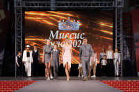 Миссис Тула 2006, Фото: 16