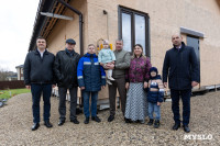 Тулагоргаз подключил 850-й дом к газу в рамках комплексной программы, Фото: 7