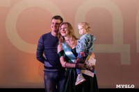 Мама года 2025 , Фото: 114