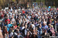 Митинг и рок-концерт в честь Дня Победы. Центральный парк. 9 мая 2015 года., Фото: 59