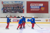 Матч звезд хоккея против ХК "Тропик", Фото: 57