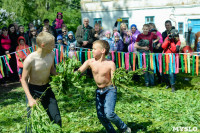 Фестиваль Крапивы 2017, Фото: 12