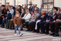 Открытие монумента и бронепоезда на Московском вокзале. 8 мая 2015 года, Фото: 49