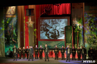 Торжественное поздравление героев Великой Отечественной войны, Фото: 62