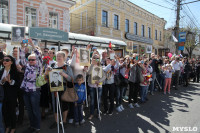 Бессмертный полк в Туле. 9 мая 2015 года., Фото: 44