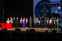 Торжественное открытие фестиваля, Фото: 65