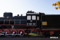 Кимовск-Донской-Новомосковск-Узловая, Фото: 15