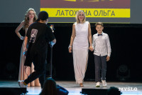 Титул «Миссис Тульской области-2026 Королевский выбор» выиграла Ольга Моховикова, Фото: 7