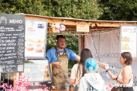Пикник как из Pinterest: чем запомнился гастрофестиваль «Август», Фото: 118