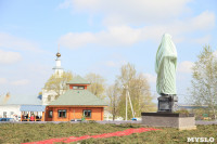 Открытие памятника Матроне. 2.05.2015, Фото: 2