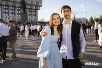 На главной площади города сотни туляки станцевали вальс под «Синий платочек», Фото: 40