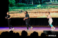 Темы игры – Джиган и Ваня Дмитриенко: в Туле выбрали первых финалистов Оружейной лиги КВН, Фото: 67