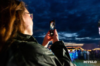 Фестиваль «Больше, чем путешествие» собрал в Бунырево 600 семей со всей страны, Фото: 123