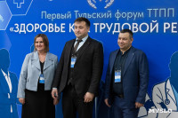 Здоровье важный ресурс , Фото: 24