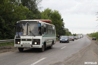 Открытие двустороннего движения по Узловскому путепроводу, Фото: 1