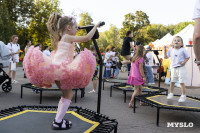 «Школодром-2025», Фото: 415