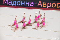 Соревнования по эстетической гимнастике «Кубок Роксэт», Фото: 21