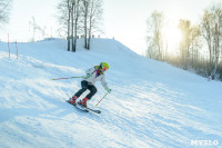 Первый этап чемпионата и первенства Тульской области по горнолыжному спорту, Фото: 38