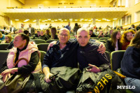 Туляки заняли все призовые места в финале Оружейной лиги КВН, Фото: 151