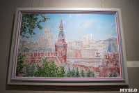 Выставка Никаса Сафронова в Туле, Фото: 20