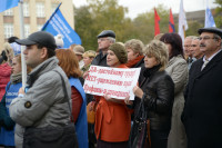 Митинг на площади Искусств, Фото: 9