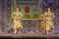 Всероссийский конкурс народного танца «Тулица». 26 января 2014, Фото: 67