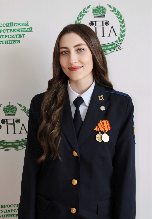 Чичва Беатриса