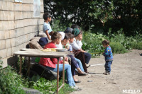 Демонтаж незаконных цыганских домов в Плеханово и Хрущево, Фото: 65