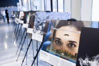 День российской науки , Фото: 55