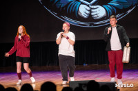 Темы игры – Джиган и Ваня Дмитриенко: в Туле выбрали первых финалистов Оружейной лиги КВН, Фото: 10