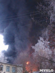 Пожар на хладокомбинате в соцсетях, Фото: 3