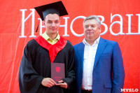 Вручение дипломов магистрам ТулГУ, Фото: 95