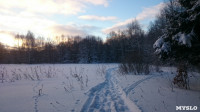 Зимний поход с собаками, Фото: 19