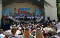 День славянской письменности и культуры. Тула, 24 мая 2015 , Фото: 12