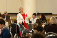 День матери, Фото: 8