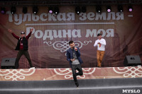 Танцевальный фестиваль на площади Ленина. 13.09.2015, Фото: 39