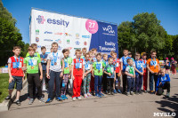 Essity Тульский полумарафон собрал 850 спортсменов со всей России, Фото: 104