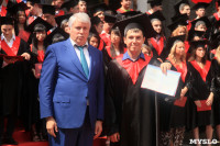 Вручение дипломов магистрам ТулГУ, Фото: 229