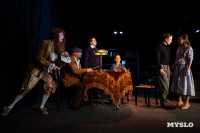 Спектакль Чагин, Фото: 94