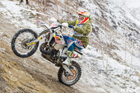 Extreme Enduro 2016, Фото: 64