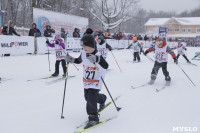 Лыжная гонка Vedenin Ski Race, Фото: 19